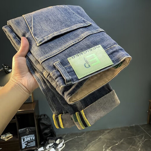 HUALIN FASHION夏季薄款修身小脚牛仔裤韩版潮流刺绣男裤 亿牛9923蓝色 28