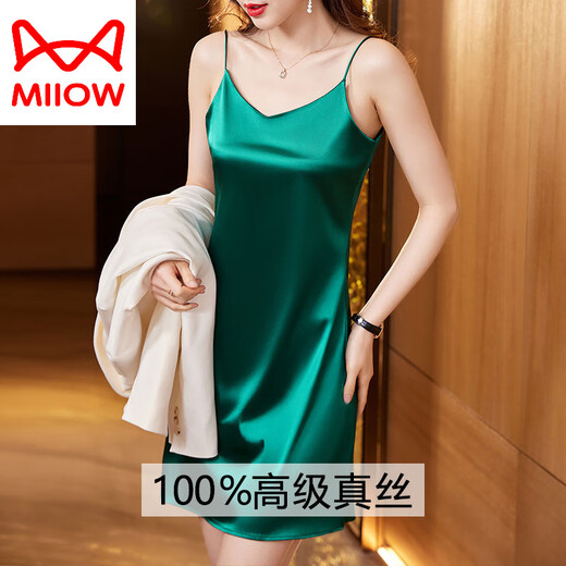 Cat Man (Miiow) 2025 Neuer High-End-Seiden-Pyjama für Frauen in der Sommer im mittleren Alter sexy Mulberry Seiden-Hosenträger Nachthemd Nachthemd 6625 Brewer Red Soft und Delicate Haut-freundlich M 85-100jin [Jin gleich 0,5 kg]