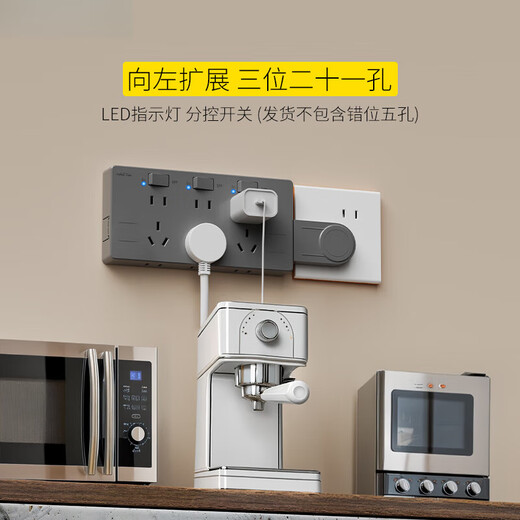 Casollen German Little White Expansion Socket Spocket Plind Converter Offering To-Plug Pogne Вставьте многофункциональную проводную плату тип расширения [белый двухзначный] расширение проводка справа