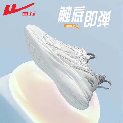 Huili Herrenschuhe Sportschuhe 2025 Frühling Neue Superleichte Student kleine weiße Laufschuhe Mesh atmungsaktives lässige Schuhe 1047 All Black 39
