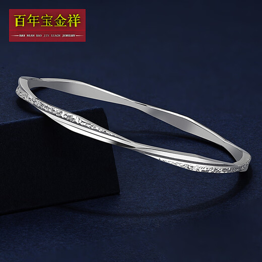 Centennial Baojinxiang platinum bracelet for women pt950 platinum bracelet for women pure platinum Mobius crushed ice starlight surround bracelet, perfect circle 65 circles, about 3.8mm, weight about 20.43 grams