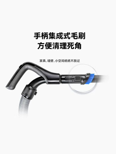 
Philips vacuum cleaner FC9735 household high suction FC8632 high power carpet silent mite removal dog hair 9573 XB2023 standard configuration