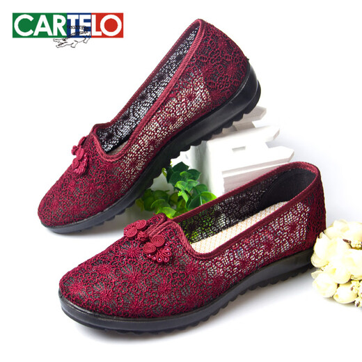 卡帝乐鳄鱼（CARTELO）正牌布鞋女新款老太太夏季凉鞋女式老年软底女鞋妈妈奶奶鞋 7170-59红色 35 女款 x