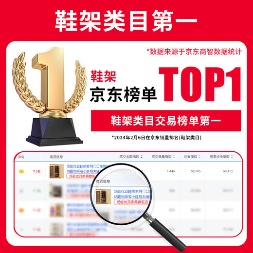 Tangneng Premium Shoe Rack Home Door Simple Storage Rack Narrow Shoe Cabinet Slit Corner Rack Multi-layer Space-Saving Rack Store Manager Recommended Thickened Elegant Black 8-Layer