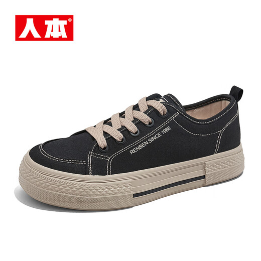 Chaussures en toile Renben Chaussures pour femmes printemps et automne chaussure de chaussures pour hommes respirant le couple noir marron noir (toile) 41 (style masculin)
