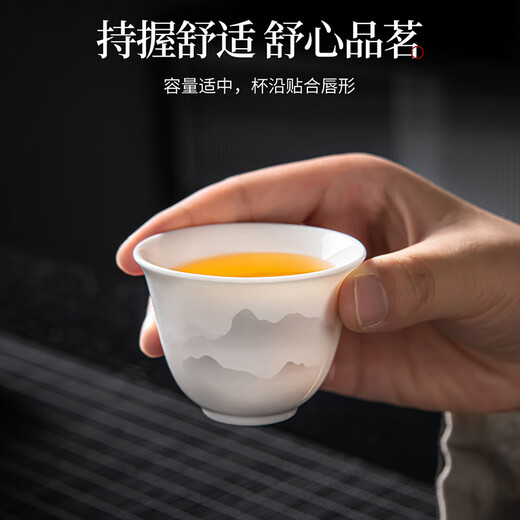 Easily shed mutton fat jade porcelain Kung Fu tea set for home office light luxury high-end teapot white jade tea cup Mid-Autumn Festival gift