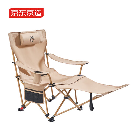 Made in Jingdong, sitting and lying, deck chair, outdoor folding chair, camping chair, three-speed adjustment lunch chair, fishing chair