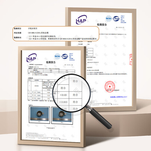 钛茶漏过滤网2033孔纯茶滤滤茶器超细千茶叶滤网茶隔公道杯 12033孔钛茶滤+可蓄水木底