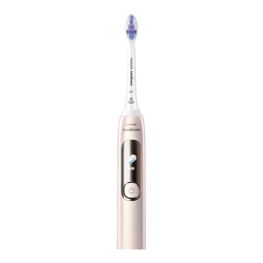 
Electric toothbrush 7 series Pro sensitive brush couple's style dawn gold gift Diamond 3 series Haoyuebai
