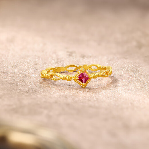 Saturday Welfare Lottery Tourmaline Gold Pure Gold Ring Birthday Gift for Girlfriend J0212465 About 1.93g No. 12