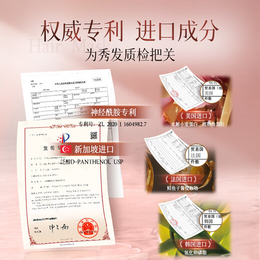 维特丝洗发水去屑止痒控油持久蓬松洗头膏男女士氨基酸金榜第1名洗发露