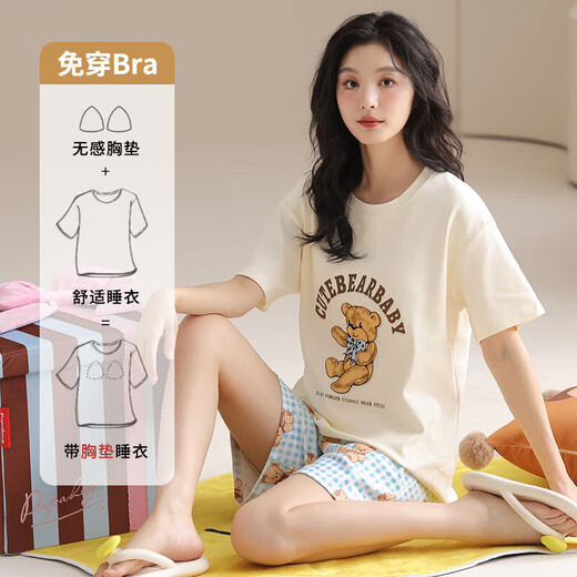 [纯棉][带胸垫]睡衣女夏款短袖短裤学生休闲可外穿家居服套装cker CKE-W6172-1A L