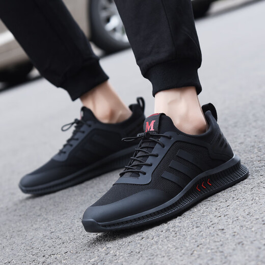 
Men's shoes Spring 2025 new trendy black mesh breathable casual versatile men's shoes men's sneakers autumn style all black leather 9852 38 standard sports code men's style