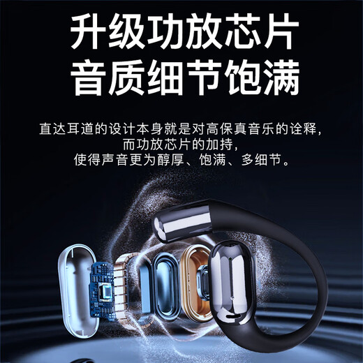 Yi Xing Tian Xia AI smart translation headset, simultaneous interpretation conference translation, audio and video real-time text translation, ear-mounted super long battery life, Apple Huawei Xiaomi V16 Black