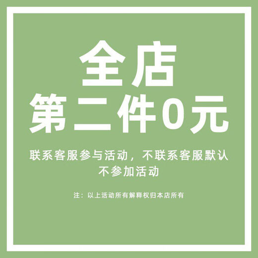 机旺马菲林壳彩色积木适用iqoo11手机壳新款iqoo10套vivo女9/8全包pro保 光面精孔菲林壳-实白-SQ12173玩 iqooneo9spro