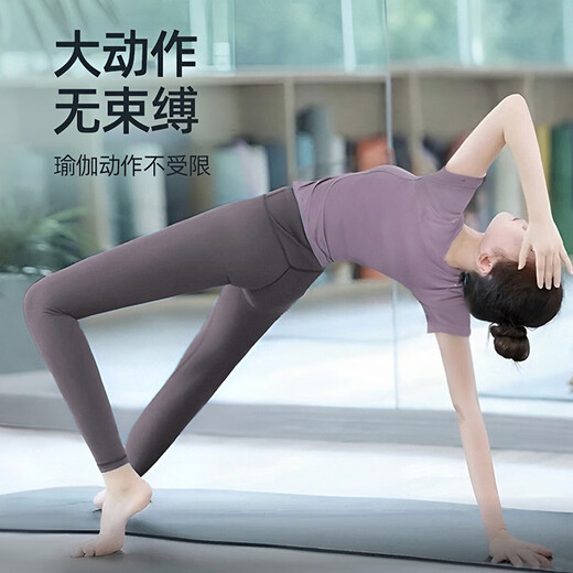 Double Show Double Show Clothing Yoga Wear for Women 2025 New Style Beautiful High-end Tops Beautiful Pilates Training Professional Sports Dark Gray Blue Top + Dove Gray Pants Set L 110-120