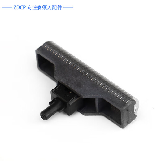 ZDCP convient à Feike le rasoir électrique alternatif FS683 Chargeur Remplacement du couteau Mesh Blade Head Rash Mesh Cover Mesh accessoires USB Câble de chargement FS683 lame