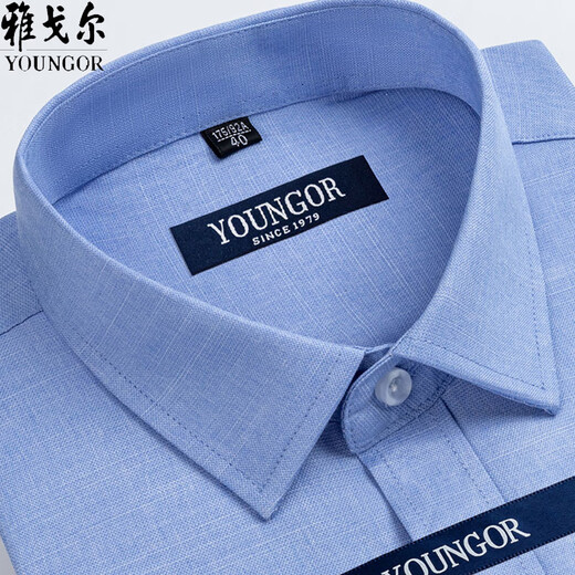 Bürgermeister Yager Kurzarm Shirt Herren Sommer dünne Baumwollgeschäft im mittleren Alter Nicht-Eis losen kariertes formales Hemd DX6628 41 Vorschläge [130-155jin [Jin gleich 0,5 kg]]
