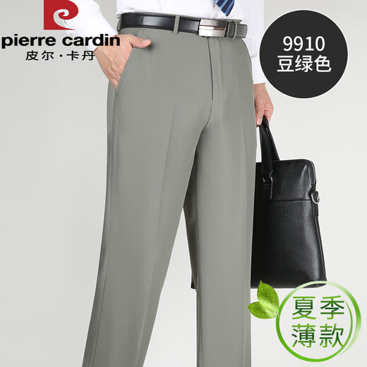 Pierre Cardin Sitio web oficial Summer delgada Mulberry Silk Silk Men's pantalones Juveniles Jóvenes de mediana edad de mediana edad Recta patada de traje informal formal 9905 Elegante gris 29 (2 pies 2)