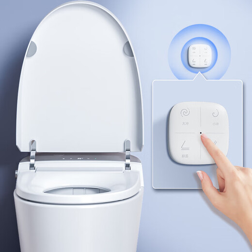 恒洁（HEGII）h35pro 智能马桶H35Pro 翻盖翻圈不限水压智能坐便器HCE863B01-30 【舒适洗脚感冲水】H3A 坑距是300-390选305
