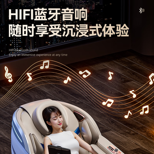 AUX 2025 new massage chair LH15A home full-body space capsule zero-gravity multi-functional smart electric massage sofa chair birthday gift for parents and parents on Parent’s Day Top model | full-body airbag LCD large screen white beige