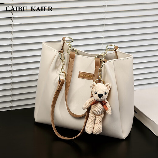 Caibukaier Light Luxury Bag Women's Bag 2026 New Tote Bag Women's Crossbody Bag New Year's Valentine's Day Birthday Gift Practical Off-white - Practical and high-end gift for girlfriend and wife
