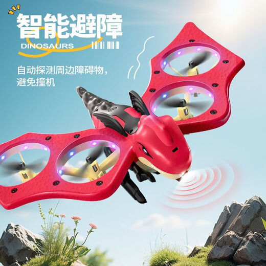 Dinosaurier Fernbedienungspflichten wieder aufladbar intelligente Elektromutfernbedienung Flugzeug-Kinder-Drohnen-Quadcopter [Dinosaurierblau] Hindernisvermeidung + automatische Suspension + Gravity Sense drei elektrische glatte Spiele + Anti-Fall- und Kollisionsbeständigkeit Qualitätssicherung + Spiel