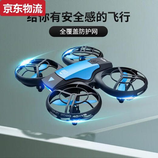 Keqin 4RC Mini Drohne Luftfotografie Hochdefinition Fernbedienung Flugzeuge Quadcopter Spielzeug Grundschulkinder Geschenke. Erhöhen Sie die Größe *6 Luftfotografie Upgrade intelligenter Hindernisvermeidung + optischer Fluss. 3 Batterien werden an eine Fernbedienungsbatterie + leicht beschädigtes Zubehör + Ladung gesendet