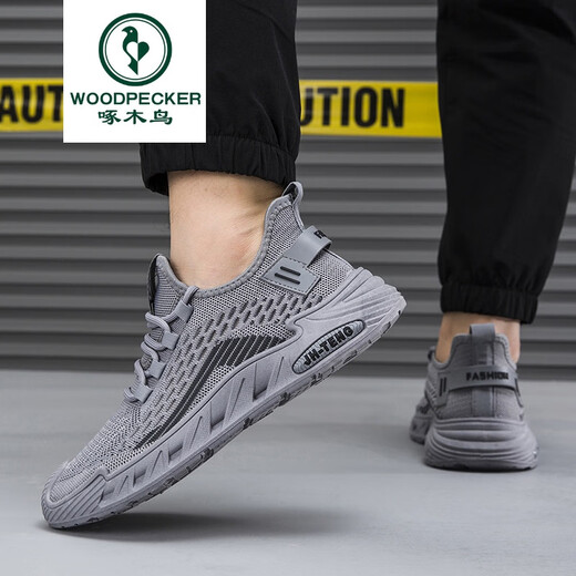 
Woodpecker spring and summer comfortable large-size men's shoes 2025 spring new mesh breathable sports shoes fashionable and versatile soft sole casual 9225 black 43