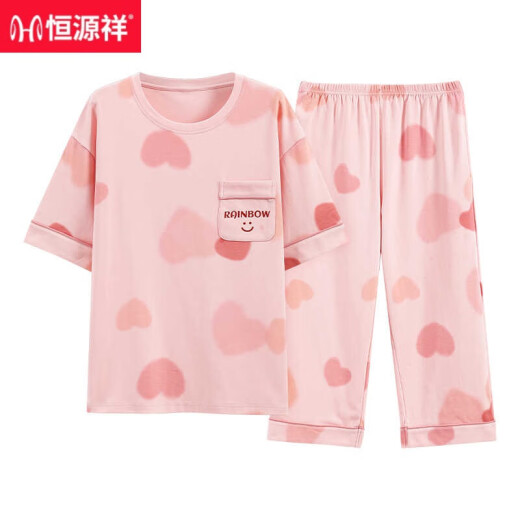 恒源祥2025睡衣女款夏季纯棉短袖七分裤清新甜美全棉家居服套装 Z9859 M 【建议75-90斤穿】