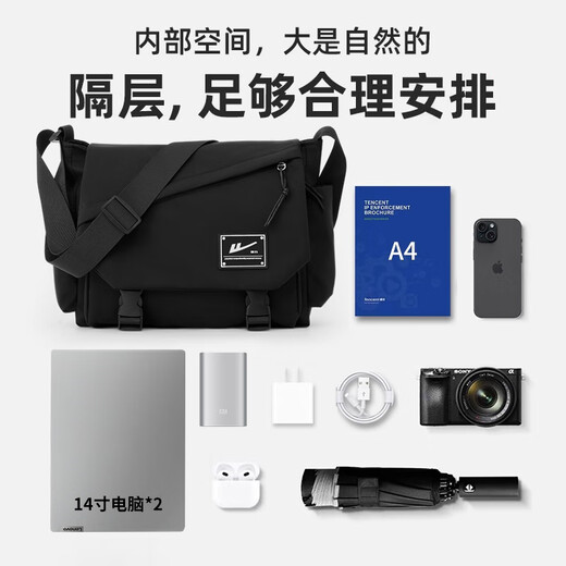 回力斜挎包男潮流单肩包邮差包休闲运动挎包女小背包轻便胸包学生包包