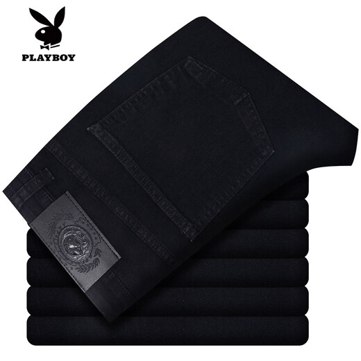花花公子（PLAYBOY）2025新款轻奢黑色牛仔裤男修身韩版百搭男士休闲春夏薄款长裤子 浅蓝色 1048款 28 二尺一腰围