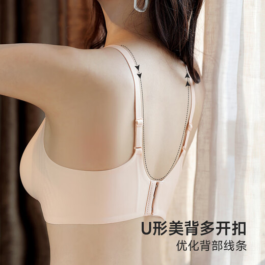 Urban Beauty Without Trace Bra Thin Style For Girls Liquid Foundation Underwear Summer Bra Mink Style pour les femmes rassemblées sur le dessus pour soutenir leur beau dos