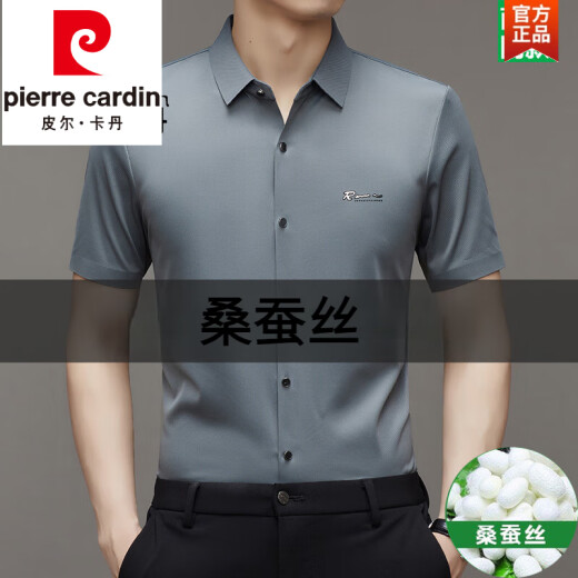 Pierre Cardin Mulberry Silk Camisa de manga corta Masculinas sin traces y no hierro Camisa informal de moda de mediana edad de la moda de mediana edad de la moda 9719 White L 170120-135Jin [Jin iguala 0.5 kg]