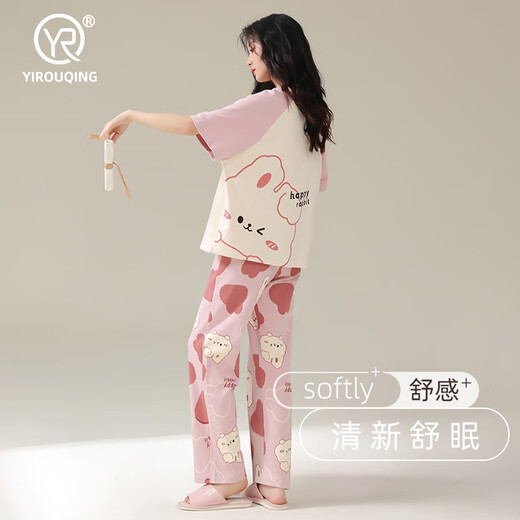 猫人（MiiOW）2025新款睡衣女夏季纯棉短袖长裤卡通可爱春秋薄款夏天家居服套装 684B小黑熊 XL (建议身高165-170cm建议