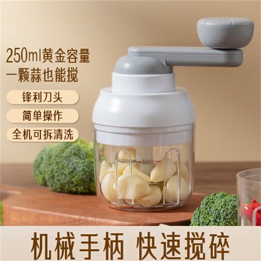 Kahuile garlic mashed garlic artifact, garlic masher, sliced, minced garlic, crushed, household manual seasoning and cooking device, 23 years new style - multi-functional cooking device