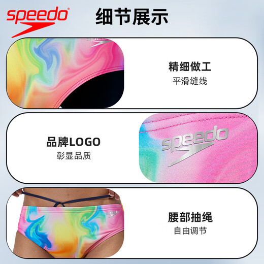 Speedo Professional Herren-Badehose, modisch bedruckt, Anti-Peinlichkeits-Schwimmausrüstung, Hula-Mischung, funkelndes Rosa, L