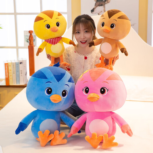 Stingming Yuxin Meng Chicken Squad Plüsch Spielzeugpuppe süßes Hühnchen Pushing Puppen -Hühner -Mutter -Kinder -Geburtstagsgeschenk Chicken Maiqi 45 cm