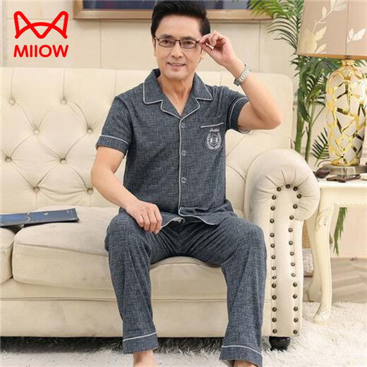 Catman (Miiow) Middle Pyjamas Herren Sommer-Kurzärmel-Hosen 100 reiner Baumwollanzug für ältere Plus-Fett-Plus-Größe Dünnmodell 690 XL (Empfohlen 130-150 Jin [Jin entspricht 0,5 kg]))