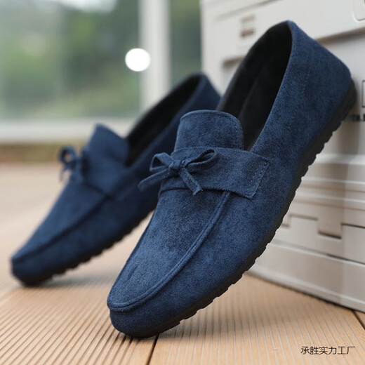 Pushui Fangfang Old Beijing Beans Lazy Beans Shoes Canvas para hombres Casuales y versátiles de primavera (D753) 44