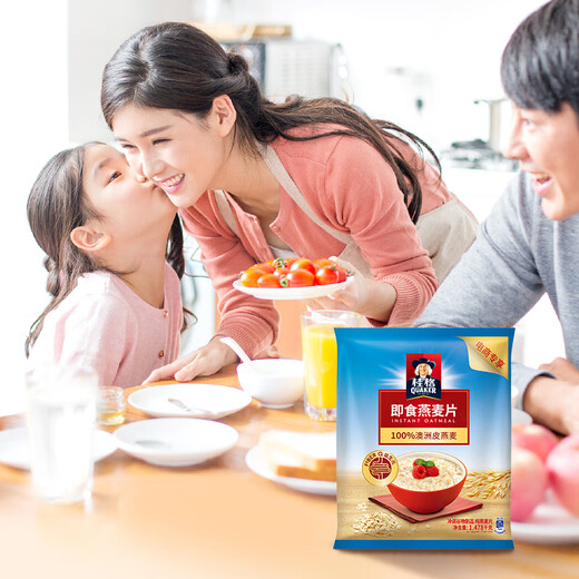 桂格（QUAKER）燕麦片原味1000g即食纯燕麦谷物免煮懒人代餐半成品早餐食品 【袋 [袋装]燕麦片1478g*2袋