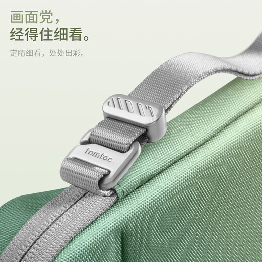 Tomtoc Switch2 Storage Bag N2 Accessories Slim Storage Bag Protective Cover Anti-fall and Pressure Resistant Classic Black Suitable for Switch2