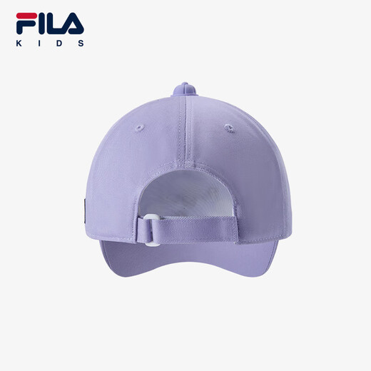 Fila Fila children's accessories baseball cap 2025 summer new style sun protection peaked cap for boys and girls, sun hat, butterfly purple-PU S
