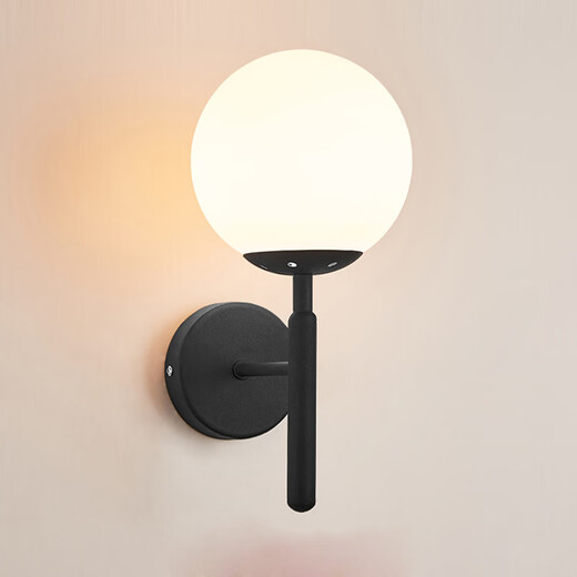 Nordische LED -Wandleuchten Schlafzimmer Nachtleuchte Wohnzimmer Schwarz modern