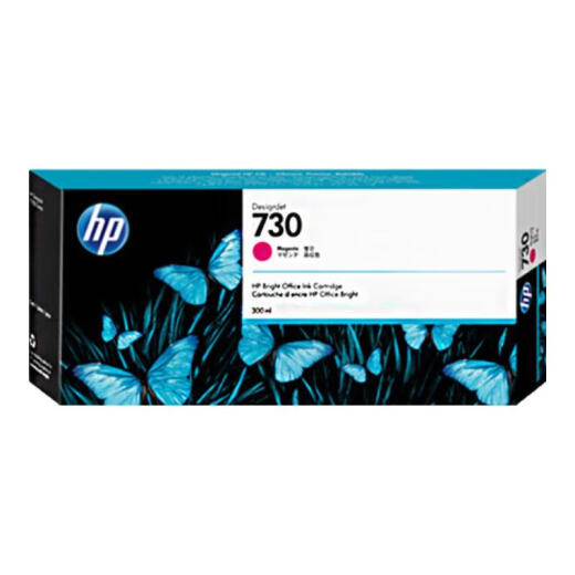 HP730 Tintenpatrone 727/732 Druckkopf für HP T1700PS/T1600/T2600 Plotter Magenta Ink Patrone 300ml (P2V69A)