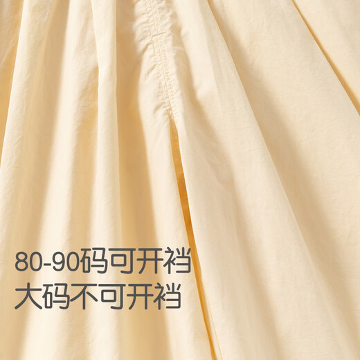 班喜迪【六一儿童节礼物】女童套装夏装新款儿童洋气纯棉背心宝宝七分裤