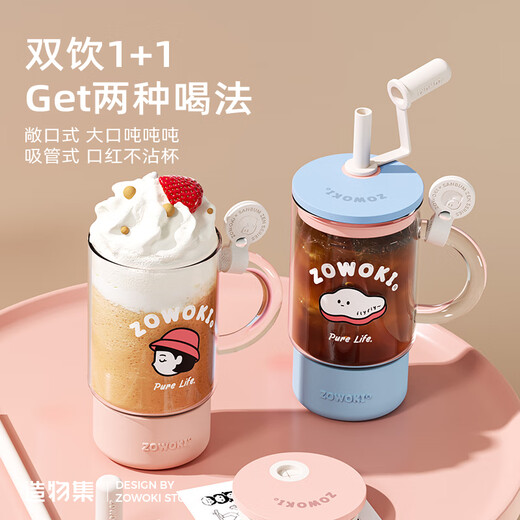 Kreation Sammlung große Kapazität Hochtemperaturfestigkeit Glassbecher für Mädchen High-Pretty Strohbecher mit Deckel exquisites transparentes Wasserbecher Geschenk Miau Fänger Süßberry anpassbare 1050 ml