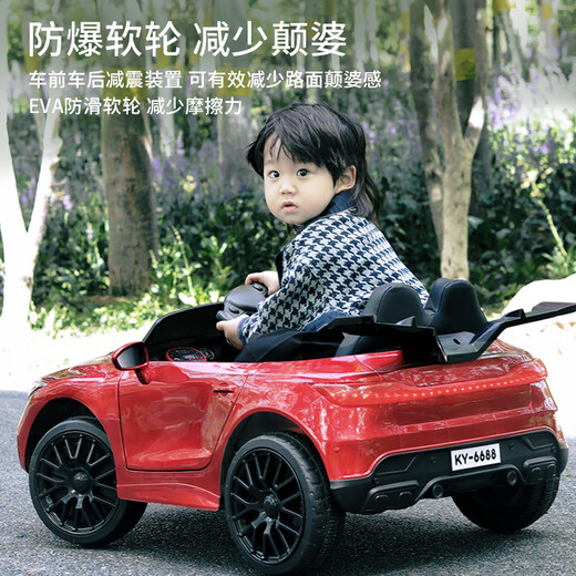 Tongxinyu children's electric car four-wheel car can sit on a person's remote control toy car first birthday gift delivered to your door, grilled black dual-wheel drive remote control leather seat