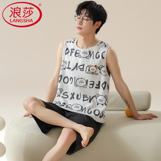 浪莎（LangSha）浪漫春天睡衣男款夏季冰丝背心莫代尔薄款无袖男士大码家居服套装 A12027 L 男：