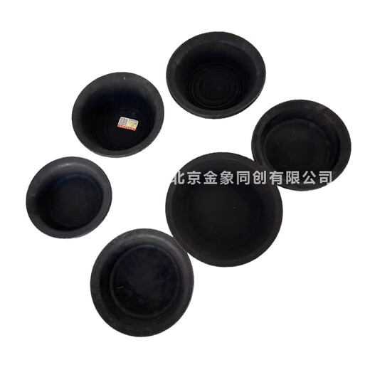 Yusen yi futian original omarco s3 oling MRT CTX Bremsblock 3519G-045